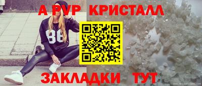 прущая мука Берёзовский