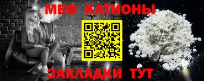 гашишное масло Бийск