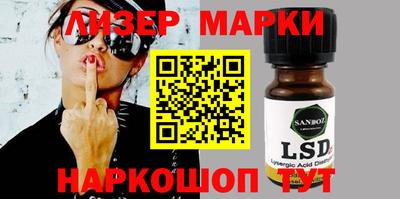 прущая мука Берёзовский
