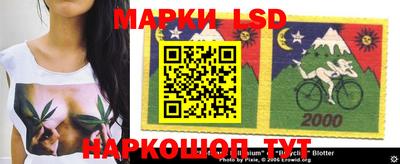 прущая мука Берёзовский