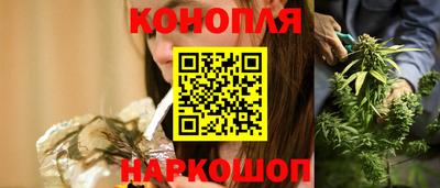 прущая мука Берёзовский