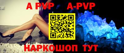 прущая мука Берёзовский