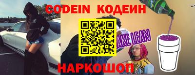прущая мука Берёзовский