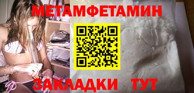 прущая мука Берёзовский