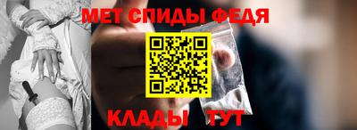 прущая мука Берёзовский