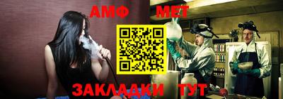 прущая мука Берёзовский