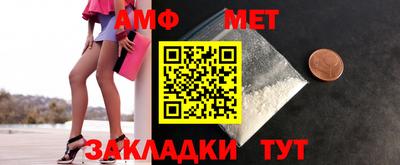 прущая мука Берёзовский