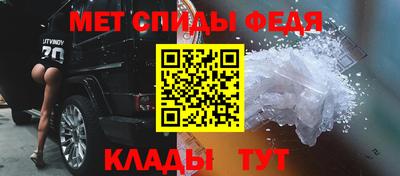 гашишное масло Бийск