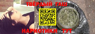 прущая мука Берёзовский