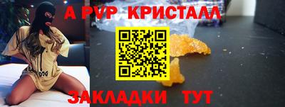 прущая мука Берёзовский