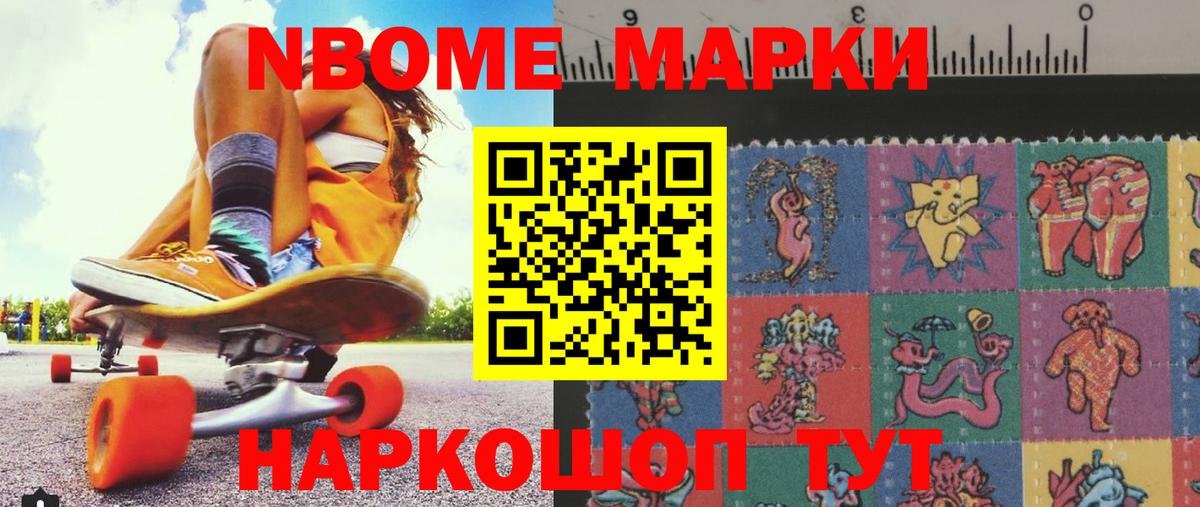 Лсд 25 экстази ecstasy Звенигород